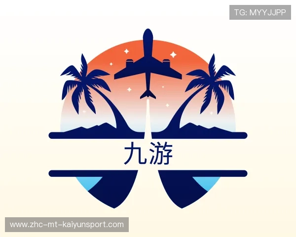 解读开云电竞世界杯